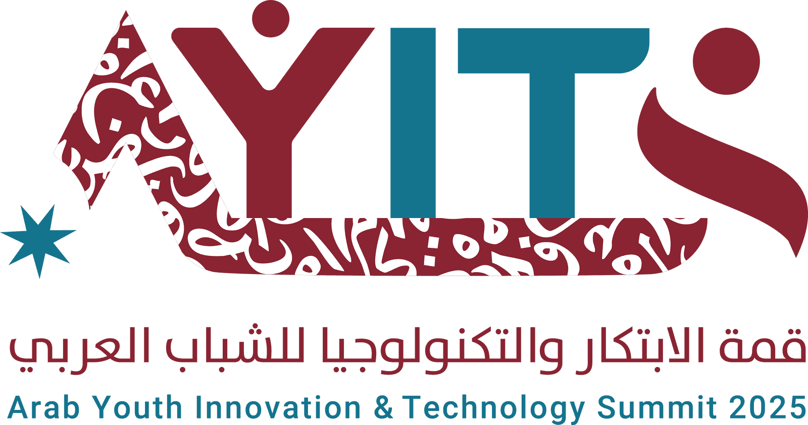 Arab Youth Innovation & Technology Summit 2025